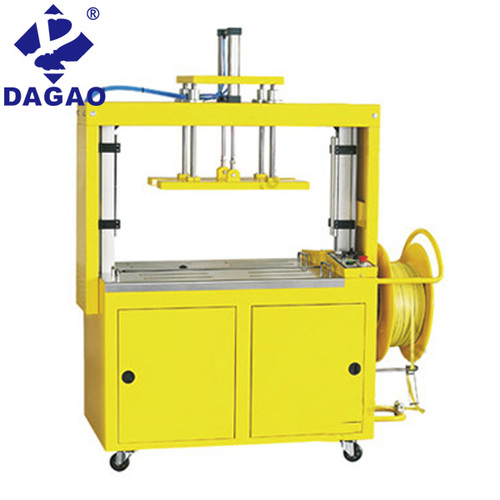 DG-2000BZ/S纏膜機(jī)(自動上膜\斷膜)