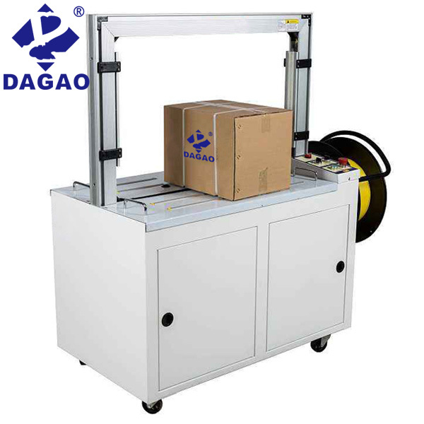 DG-2000BZ/S纏膜機(jī)(自動上膜\斷膜)