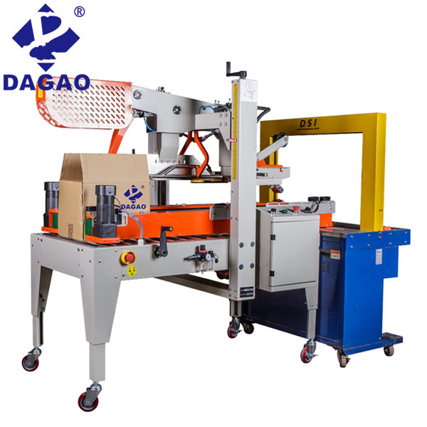 封箱機半自動和全自動的區別在哪里